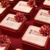Wedding Candy Favor Tin Boxes - Creative Fold-Free Design