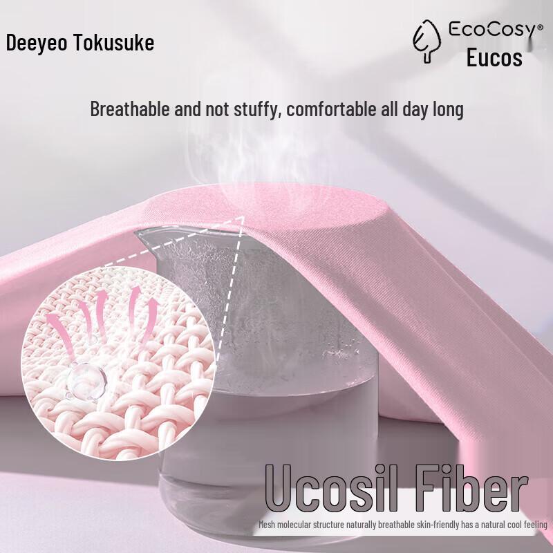 Deyou Sterilized Disposable Panties for Women