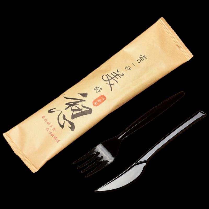 Disposable Plastic Cutlery Set (Knife & Fork)