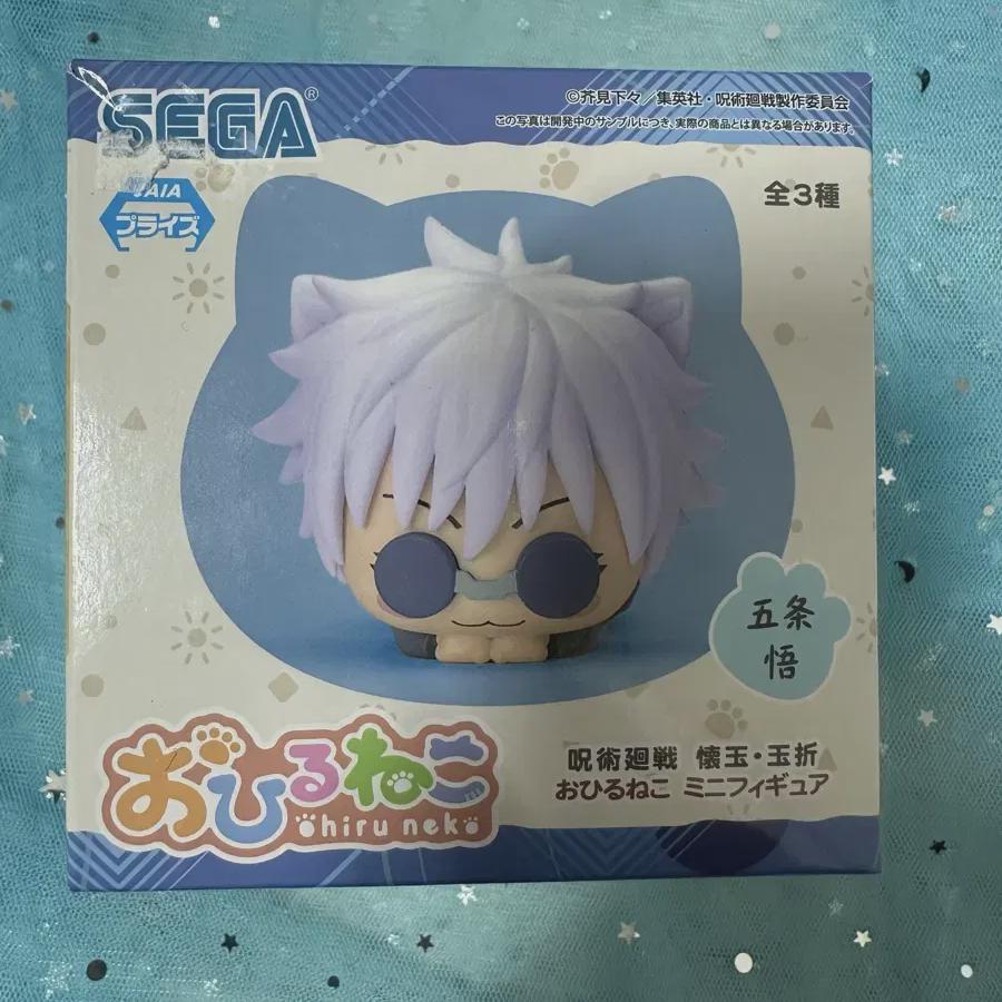 

Gojo Ohiruneko Figure