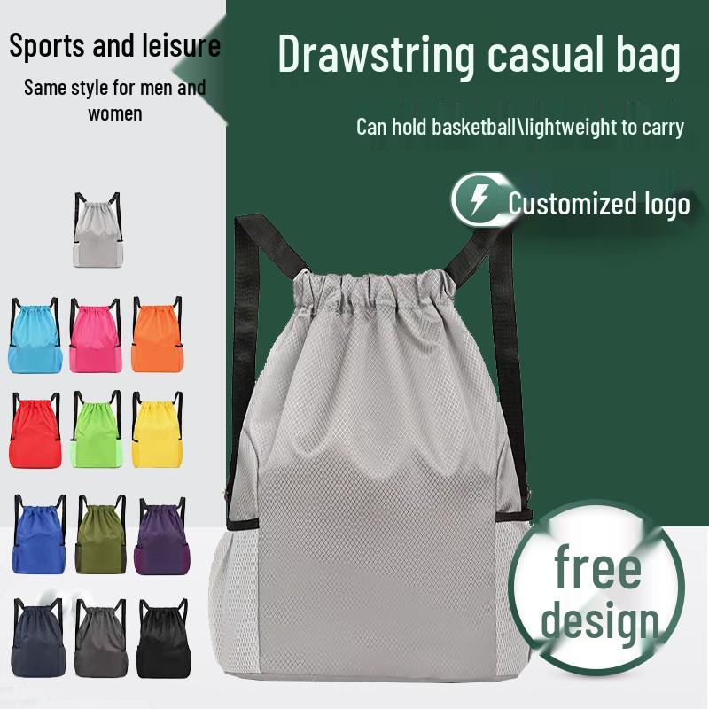 2025 Large Capacity Unisex Drawstring Backpack for Travel and Gym