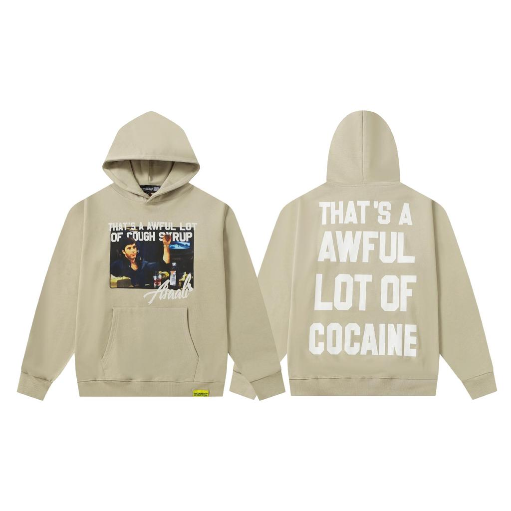 Unisex Hoodie - 'That's a Lot of Cough Syrup' Print