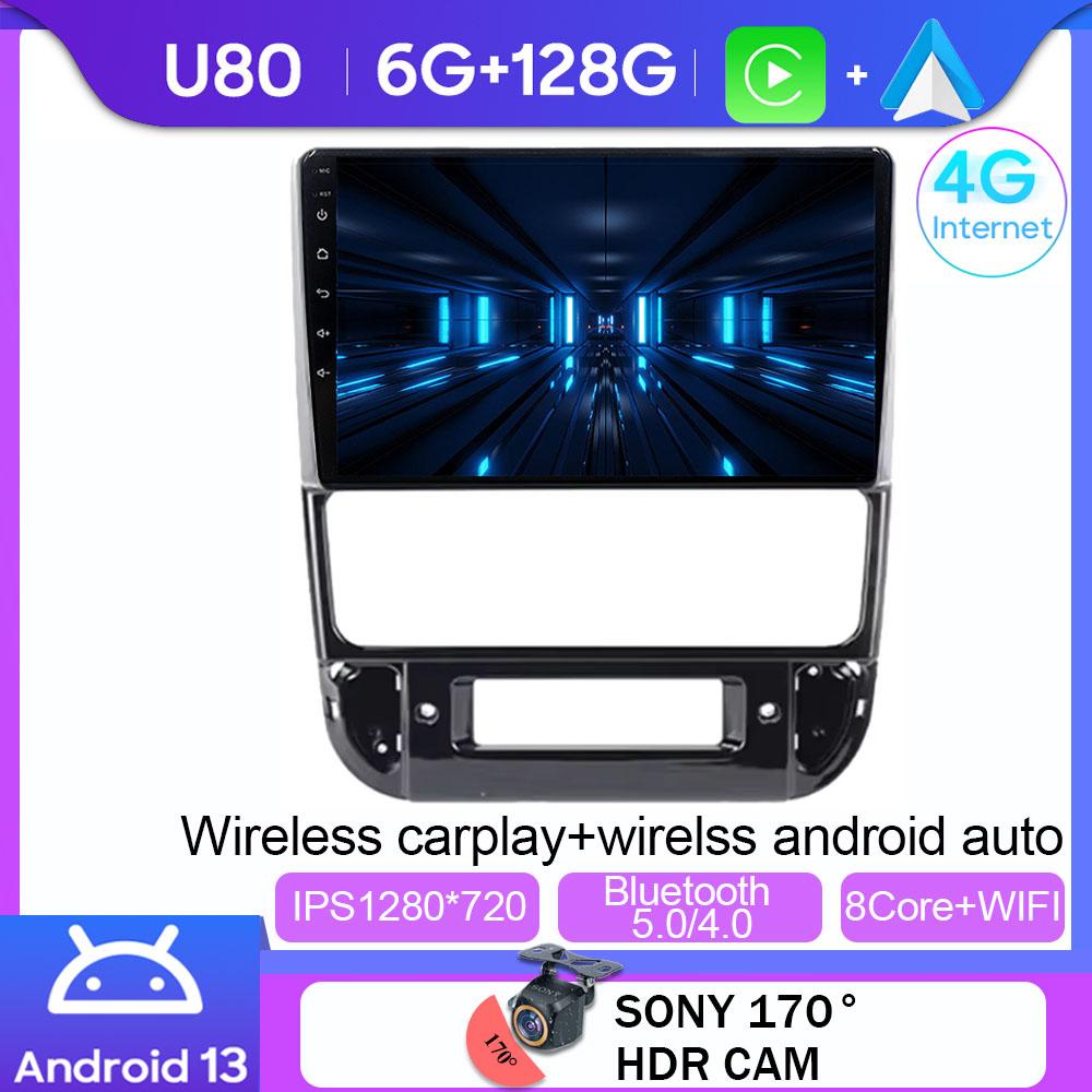 Android Car Head Unit For Peugeot 406 1994 - 2005 Multimedia Stereo Radio Video Player GPS BT Carplay Android Auto No 2din QLED