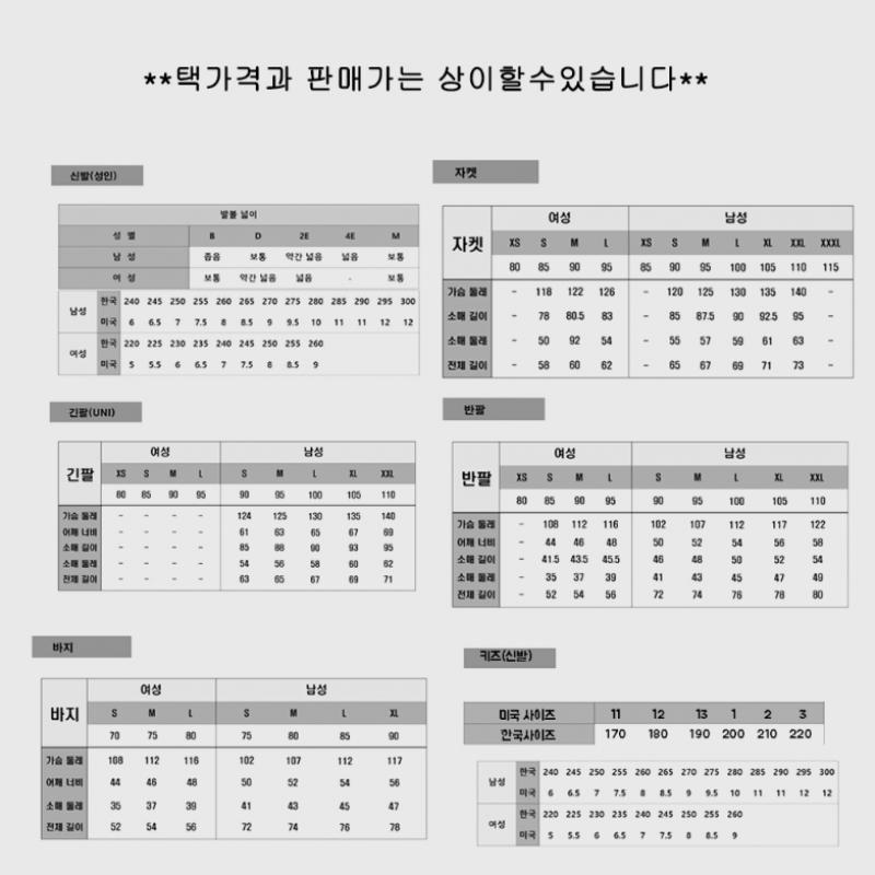 New Balance Women S Excellent leggingS Bb nbnSd4S072 19