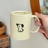 Cute Household Mug Cartoon Puppy High Looking Birthday Gift Home Dormitory Business Advertising Gift Water Cup