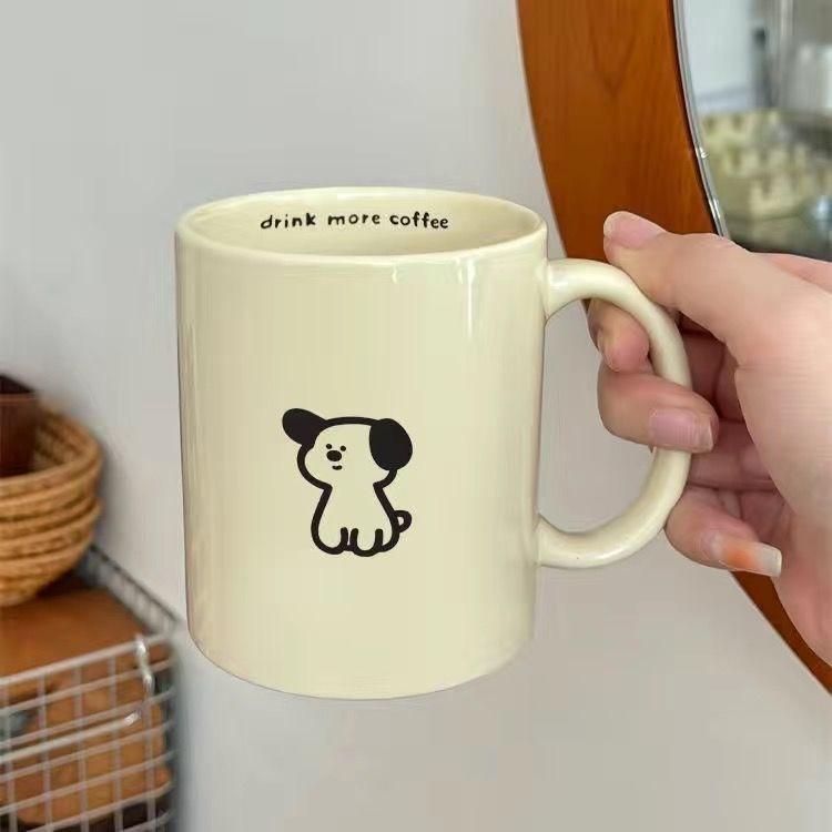 Cute Household Mug Cartoon Puppy High Looking Birthday Gift Home Dormitory Business Advertising Gift Water Cup