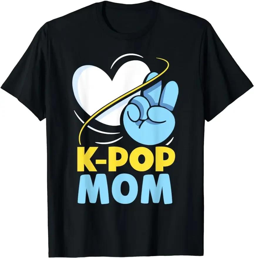 

KPOP Mom Lover KPop Korean Music Cute Mother Mommy Mama Printed TShirt Vintage Hiphop Women Unisex Tops Tee Shirt Camisetas S