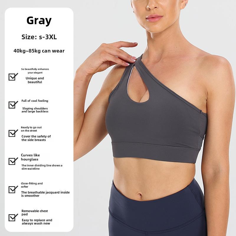 

Большой женский спортивный бюстгальтер со съемными чашечками для йоги — ударопрочный, поддерживающий и элегантный дизайн Small серый