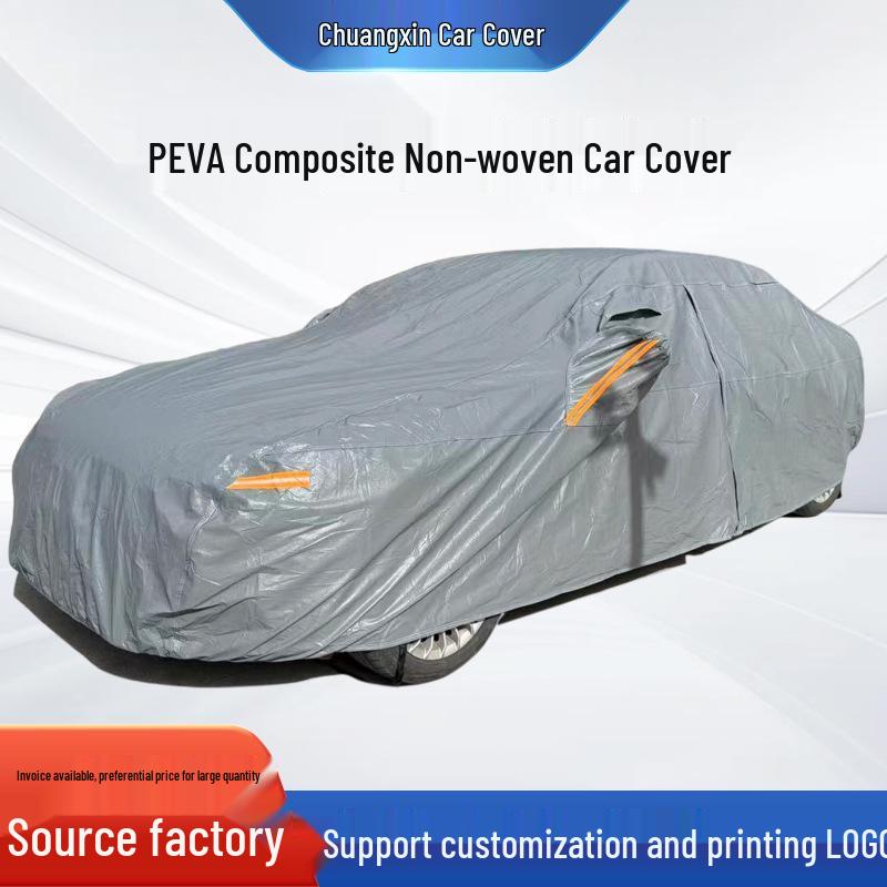PEVA Non-woven Anti-aging Car Cover - Sun Protection, Heat Insulation, Dustproof, Snowproof Shade S серый