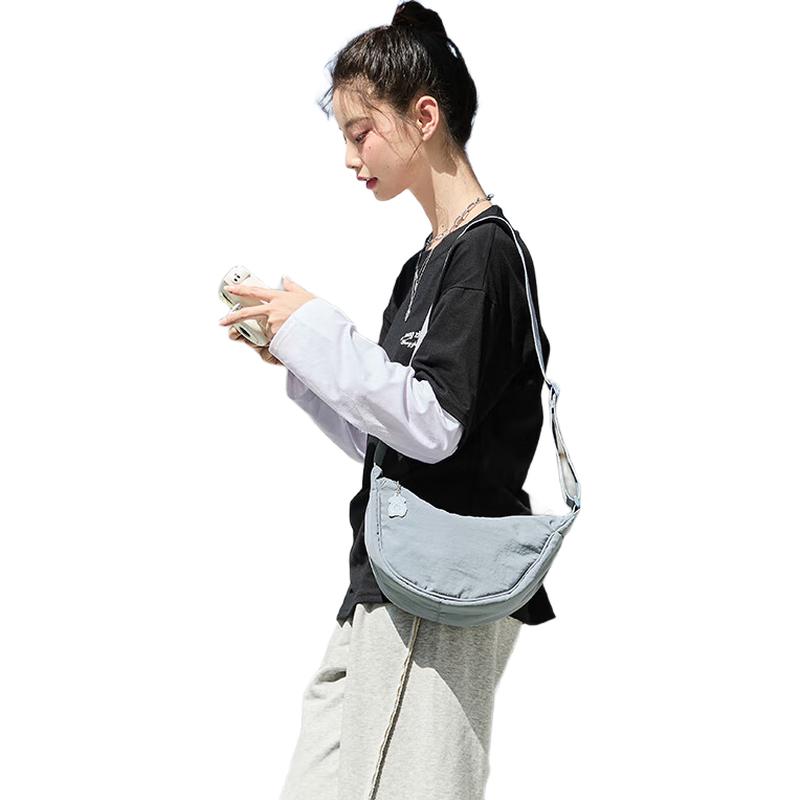 Semir Japanese Style Crossbody Dumpling Bag Small