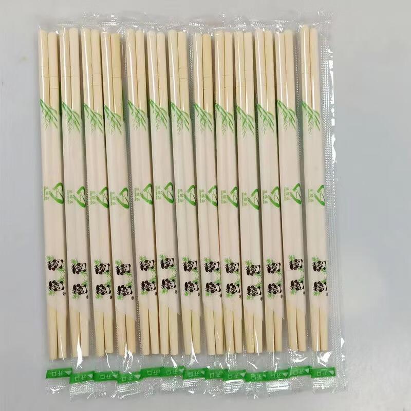 Individually Packaged Bamboo Disposable Chopsticks