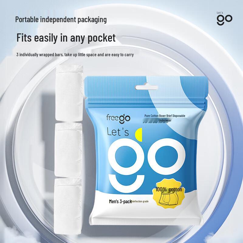 Freego Men's Disposable Sterilized Cotton Underwear