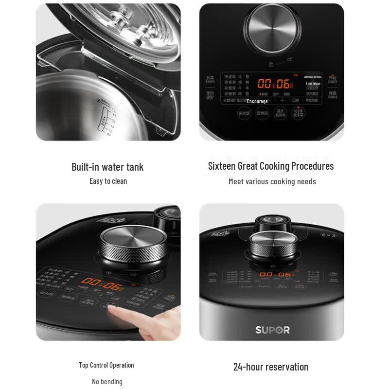 SUPOR 5L IH Electric Pressure Cooker with Dual Pots CN Plug (adapter Included)