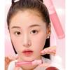 YNM Heart Jelling Tint - 6 Colors