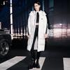 Jin Yujie Unisex 90% Duck Down Long Puffer Jacket