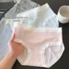 Sommer Eis Seide Nahtlos Nude Gefühl Atmungsaktiv Schnelltrocknend Dünn Damen Shorts