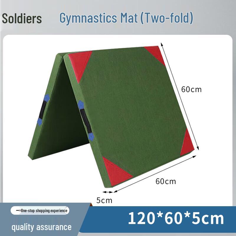 Гимнастический тренировочный коврик Xiaobing