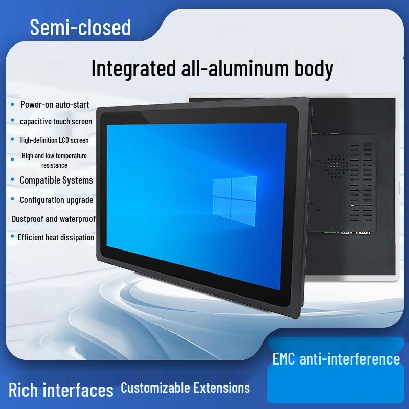 HAIKSHUB Industrial Touchscreen Panel PC