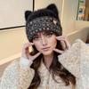 Women's Winter Hat with Cat Ears & Butterfly Brooch -Stretchy Foldable Beanie Soft Warm Ear Protection Hand Wash Only Winter Hat