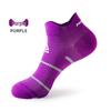 WEZHO Unisex Summer Sports Running No-Show Socks
