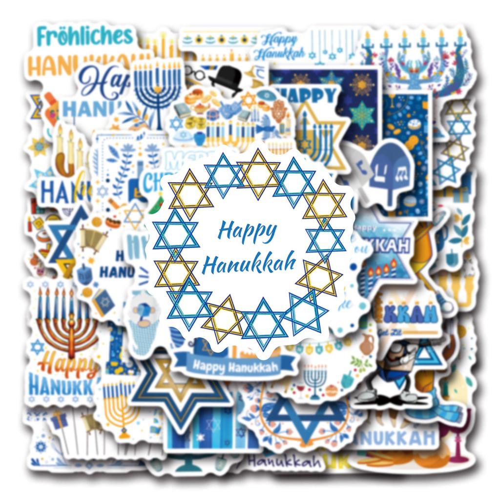 55 Nowe Naklejki Graffiti Chanukowe Dekoracyjne Skuter Notatnik Naklejki DIY