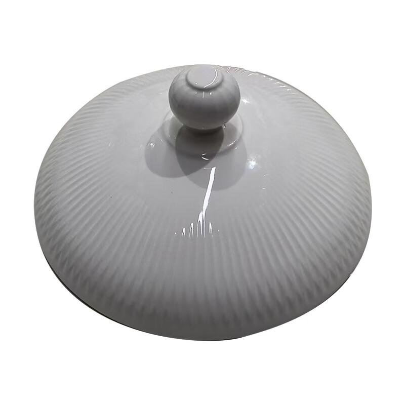 Liangdao European Style 10.25-inch Covered Soup Pot