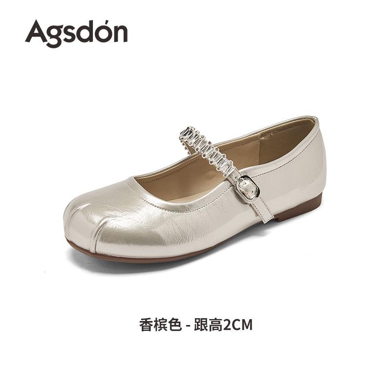 Augustine Den Mary Jane s new summer flat-bottomed French ballet shallow mouth single shoes with skirt 35