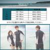 YFMAYI Men's Rash Guard Swimsuit, Long Sleeve Leggings, Surf Pants, Fitness, Swimming, Amphibious, 3-Piece Set