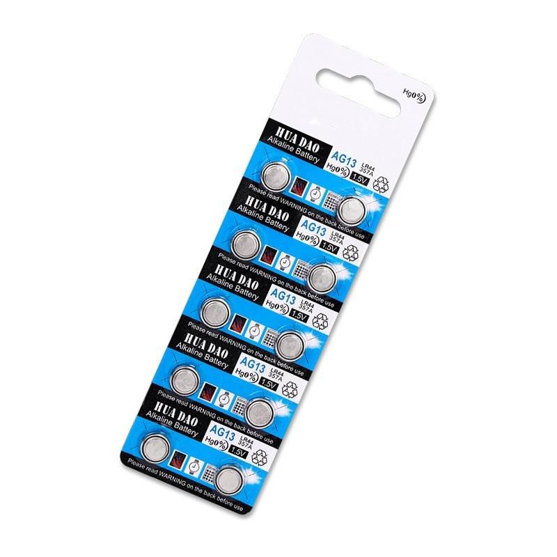 

Звездная светодиодная настольная лампа-елка - Праздничное украшение для Нового года и Праздника весны