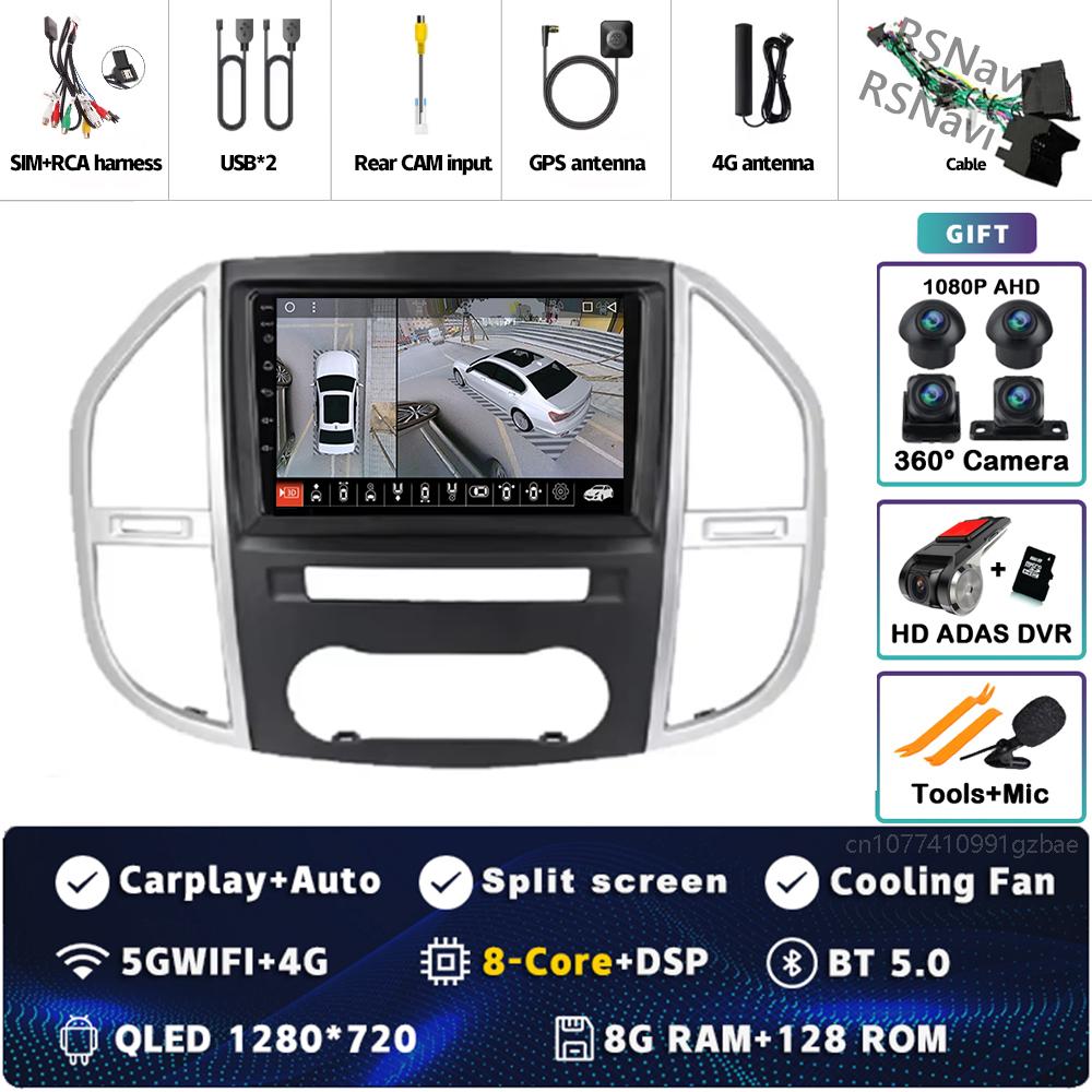 Android 14 Carplay For Mercedes Benz Vito 3 W447 2014 - 2020 GPS Navigation Multimedia Video Car Radio Stereo DSP Head Unit 2din