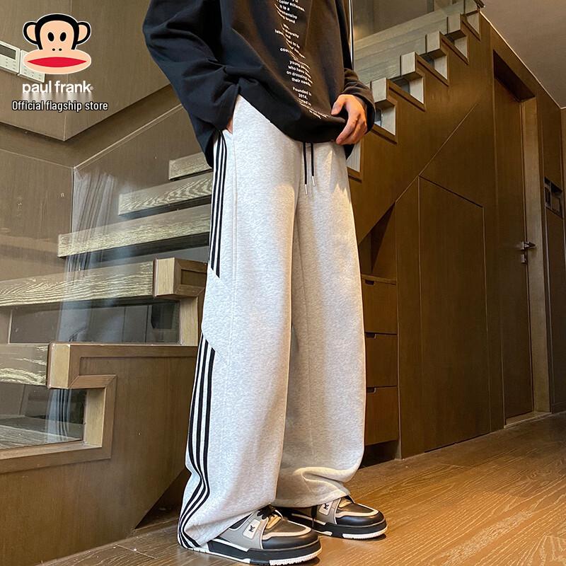 Paul Frank Men's Side-Stripe Loose Straight Casual Sweatpants