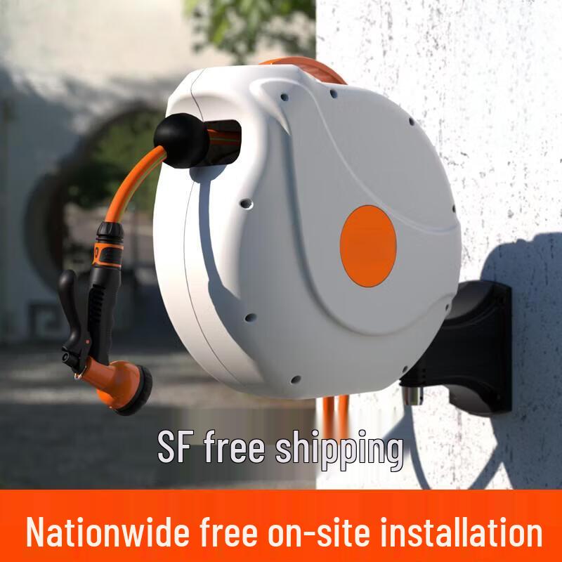WenJiu Automatic Retractable Garden Hose Reel with 22M Hose