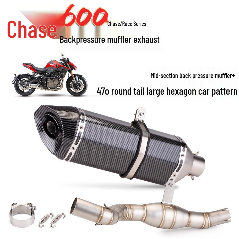 Qianjiang Chase 600 Exhaust Modification: Back Pressure Drum Mid-Section & Tail Exhaust