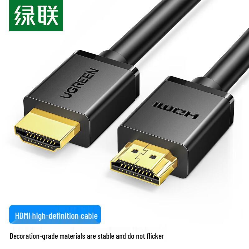 Ugreen HD101 4K HDMI 2.0 Cable