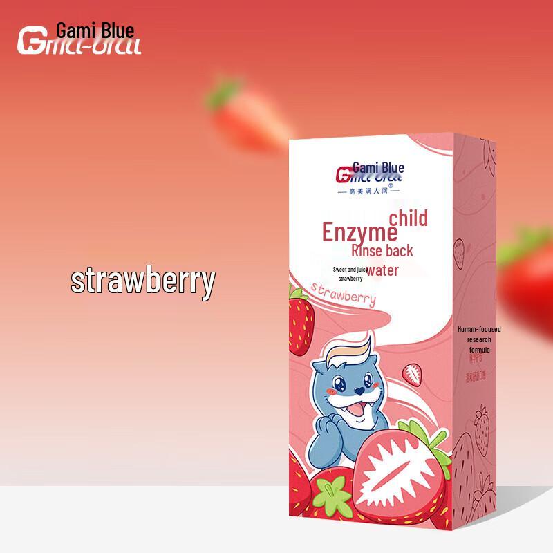 Bio-Enzyme Kids  Mouthwash Sachets