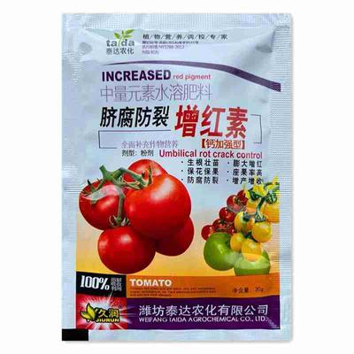 Fertilizante para tomates, 30 g, para plantas de frutas y verduras, uso en el crecimiento, herramienta A9D6 W9T7