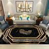 Luxury Medusa Greek Key Area Rug, Gold Leopard Chain Non-Slip Machine Washable Floor Mat for Living Room Bedroom Home Decor