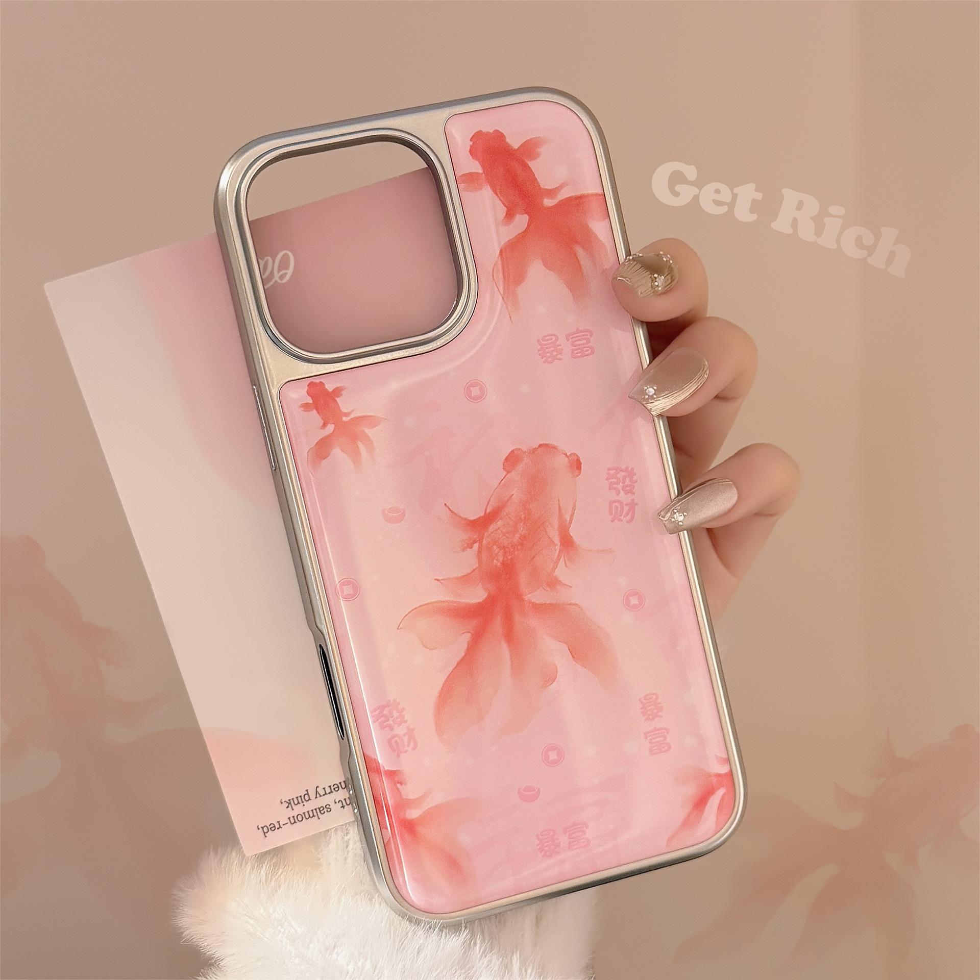 

Pink Koi IPhone 15 Suitable for 14Promax Apple 16 Mobile Phone Case 13 New Chinese 14 Electroplated Hard Huawei 16promax