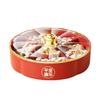 New Year Festive Round Snack & Candy Plate