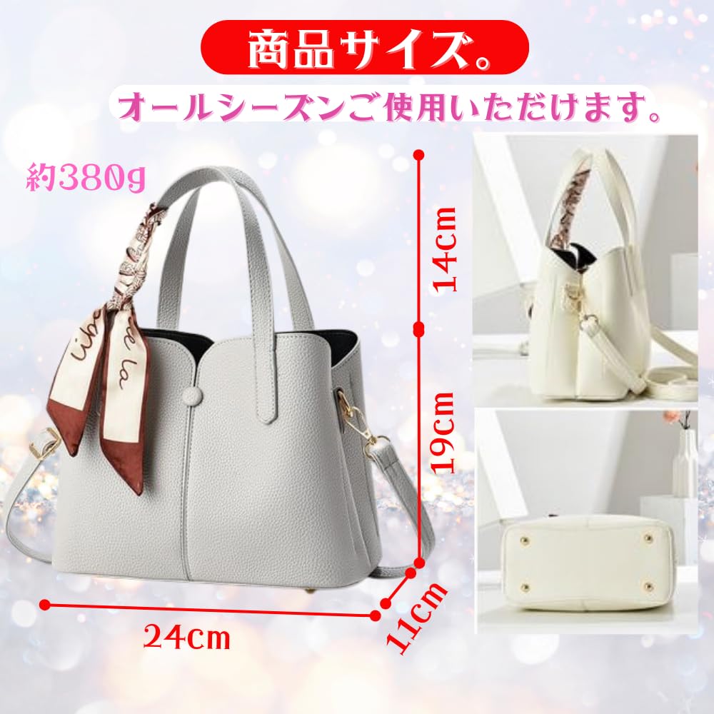 ORIJIRI Shoulder Large Includes PU Leather Women's Bag/Handbag, Popular, Capacity, 2-Way Bag, Scarf, Cute, (White)