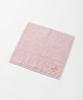 BRUNO BRUNO Logo Embroidered Towel Handkerchief, White, No Size, RBHB004-WH