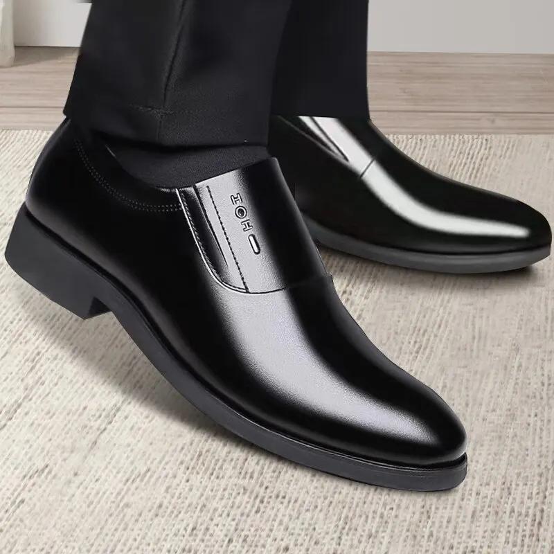 Mens Business Dress Leather Shoes Spring Autumn Leisure Genuine Leather Breathable Soft Sole Invisible Elevated Anti Slip Casual