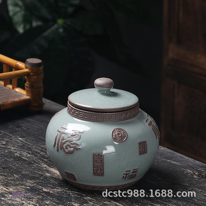 Ceramics Ge kiln Song porcelain tea jar, large sealed storage jar, vintage relief tea packaging jar, gift ice crack glaze