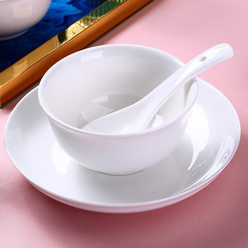 Aiyireisi Pure White 16-Piece Ceramic Dinnerware Set