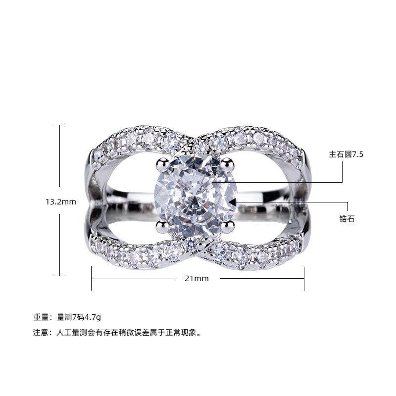 Wind Slightly Set Zircon Ring, Creative Cross Set Diamond Elegant Hollow Women'S Ring