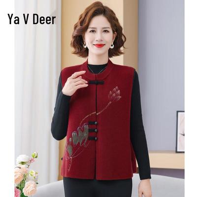 Yalu Mid-Aged Women's New Chinese Style Embroidered Vest