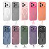 Simple Magnetic Skin Feel Case for iPhone 18 Pro Max 17 Pro 16 15 14 13 12 Plus Shockproof for Magsafe Camera Protection Cover