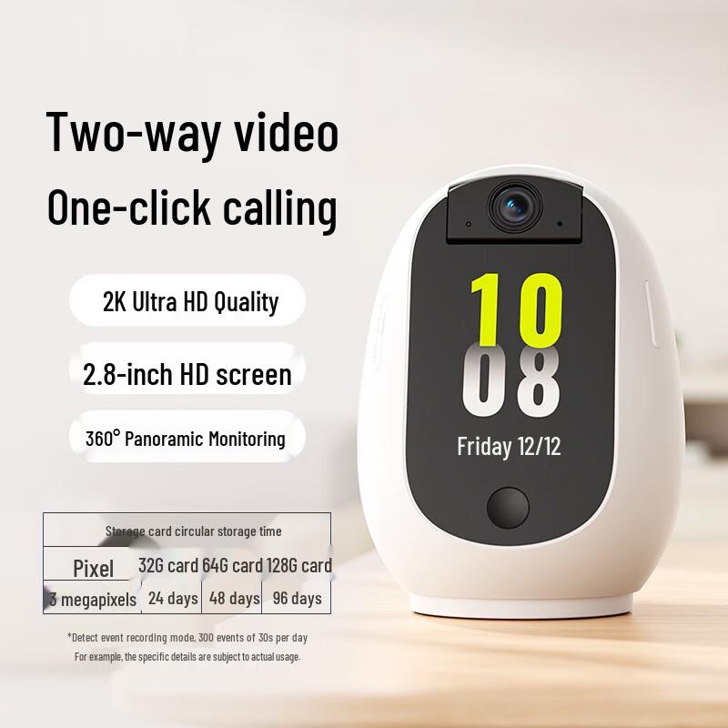 4G Indoor Smart Security Camera with Video Call Display (CN version)