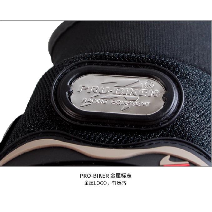 Бесплатная доставка — фото 17