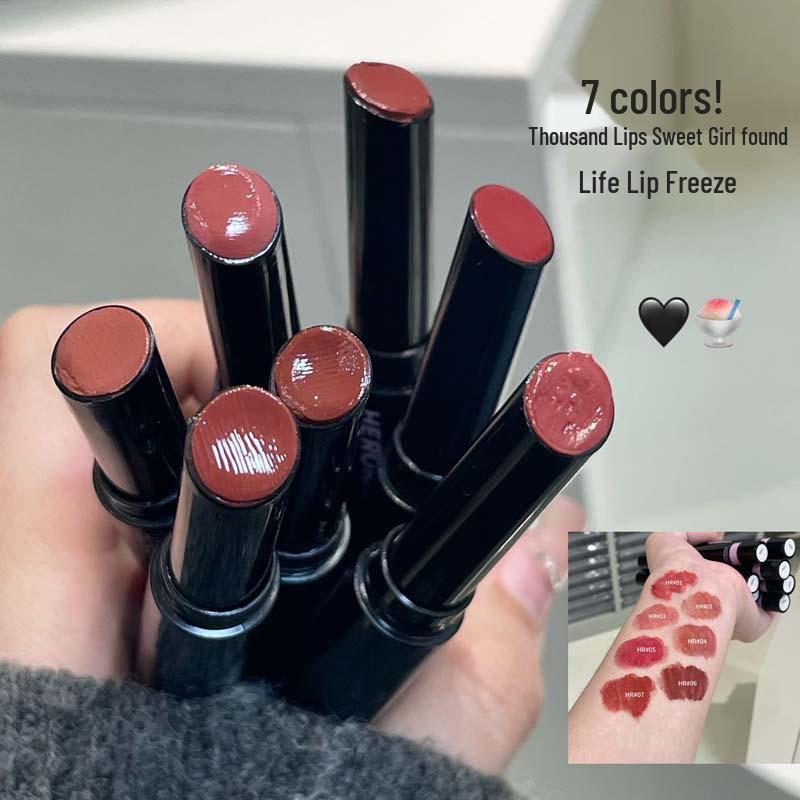 HERORANGE Hydrating Lip Jelly: Watery Mirror Shine for Plump, Youthful Lips - Korean Style Solid Gloss